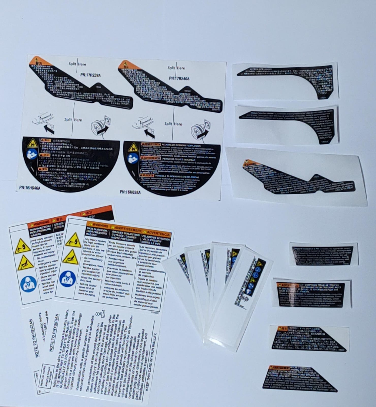 Graco 17P688 Warning Label – Part #17P688